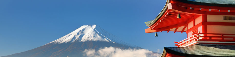 Japan Reisen inkl flug ab zürich 