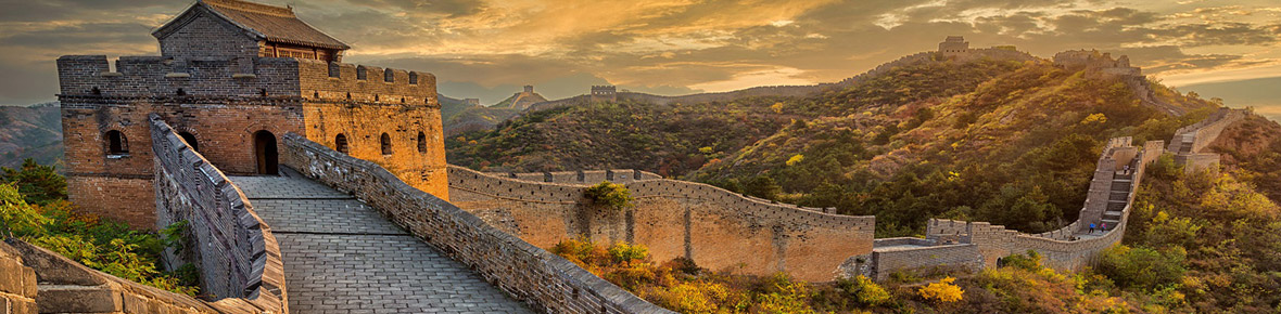 China Reisen von travel worldwide